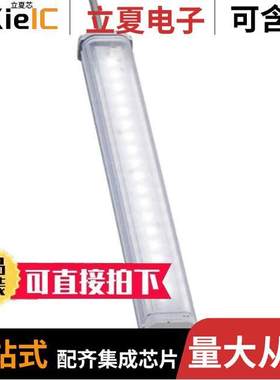 LF2B-C3P-ATHWW2-1M null IDEC