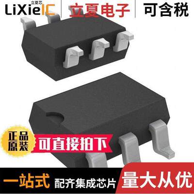 AQV212AX继电器 〔SSR RELAY DPST-NO 550MA 0-60V 〕