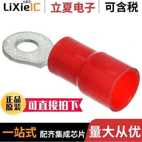 0190670007连接器 〔CONN RING CIRC 8AWG #10 CRIMP 〕
