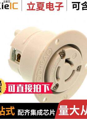 1301490036连接器 〔PWR ENT RCPT NON-NEMA PNL SCREW 〕