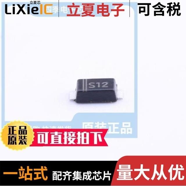 DS12W350C1534MB1UD/QLUX10W320C33V27K90C/QLUXCOBI15129027-PH