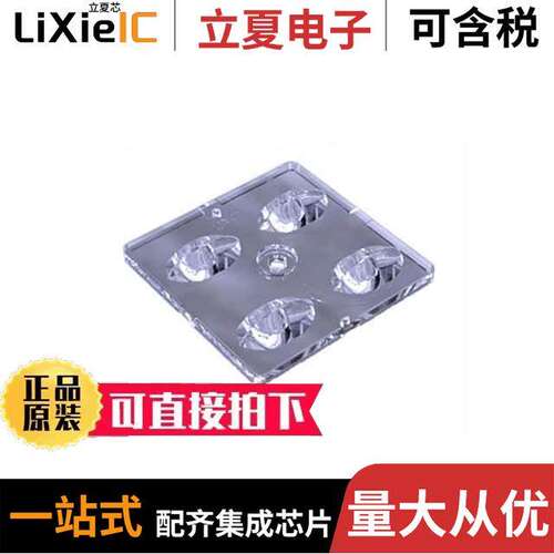 KNAC0413ASM光电元件 〔LENS CLEAR WIDE SCREW 〕