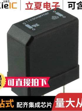 RN232-2.5-02-5M6滤波器 〔CMC 5.6MH 2.5A 2LN TH 〕