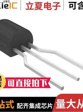 SS8550CTA分立半导体产品 〔TRANS PNP 25V 1.5A TO92-3 〕