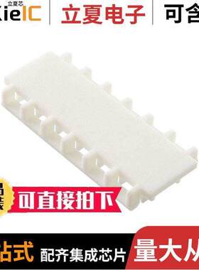 MTD-BC-07连接器 〔COVER FOR .156