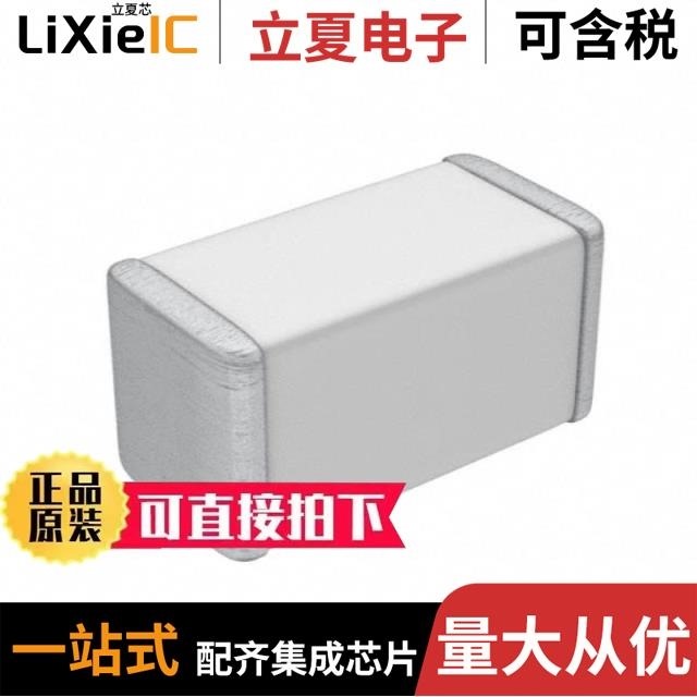 MLK1005S1N2STD25 MLK1005S1N0STD25 MLK1005S9N1JT000