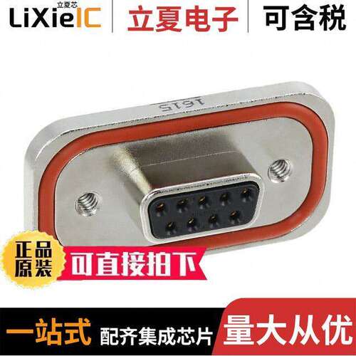 MDBRE09SMAN0连接器 〔CONN D-SUB RCPT 9POS PNL MNT 〕