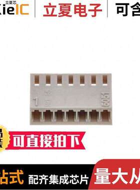 0009508120连接器 〔CONN HOUSING 12POS .156 〕