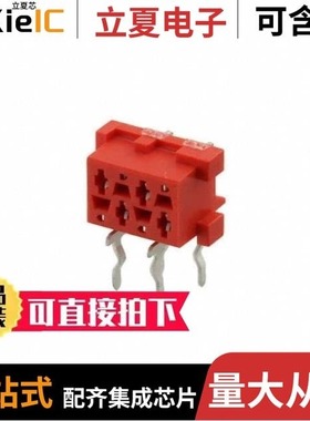 100400-4/100495-2/100494-2