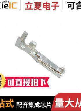 1045058003连接器 〔CONN SO【ET 28AWG CRIMP TIN 〕