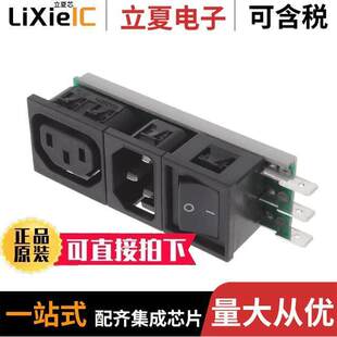 6431.0053.30连接器 IEC320 PNL 〕 OUT ENT 〔PWR