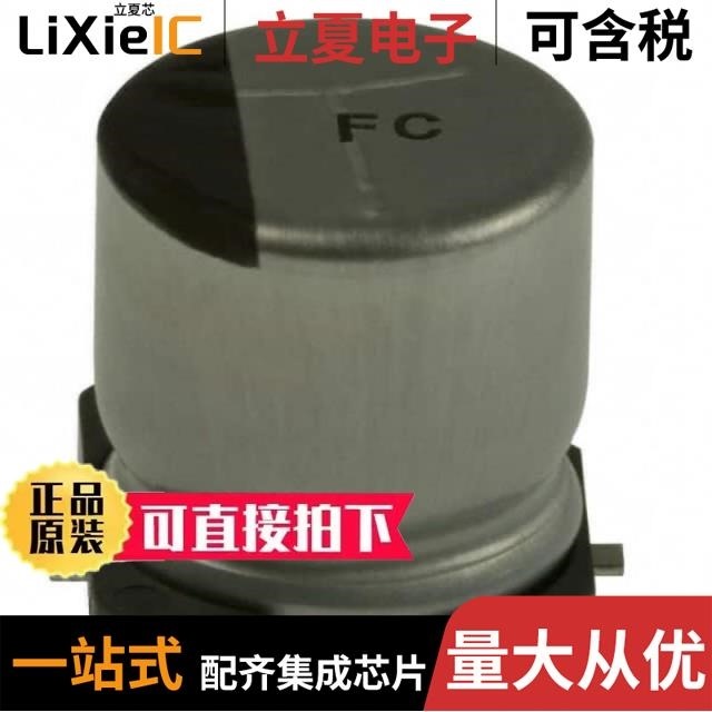 EEE-FC1E470AP EEE-FC1C471P EEE-FP1E471AV