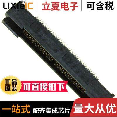 2-5767004-3连接器 〔CONN RCPT 76POS SMD GOLD 〕