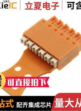 1235800000连接器 〔TERM BLO【 PLUG 6POS STR 3.81MM 〕