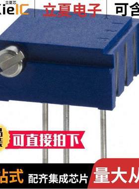 CT94EP503电位计 〔TRIMMER 50K OHM 0.5W PC PIN SIDE 〕