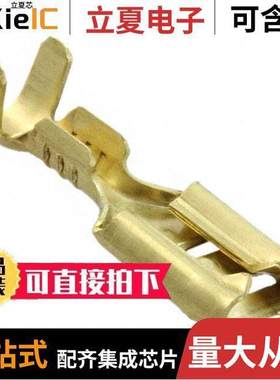 63347-1连接器 〔CONN QC RCPT 18-22AWG 0.187 〕