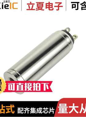 SR-3540-01连接器 〔AUDIO JA【, 3.5 MM, STRAIGHT, 4 〕