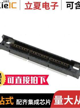 5767096-3连接器 〔CONN RCPT 114POS SMD GOLD 〕