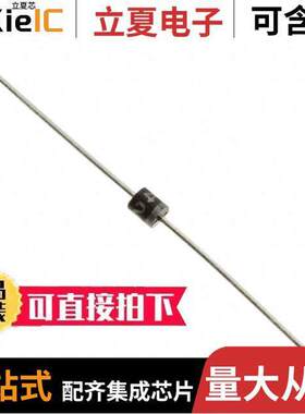 AU02AV1分立半导体产品 〔DIODE GEN PURP 600V 800MA AXIAL 〕