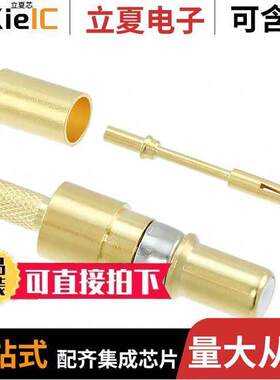 09692825140连接器 〔DSUB MA PCR CRIMP CONTACT 50 OHM 〕