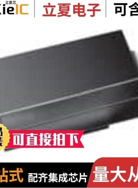 SMAJ530HE3_A/I/SMAJ54CA-E3/61/SMAJ550-E3/61