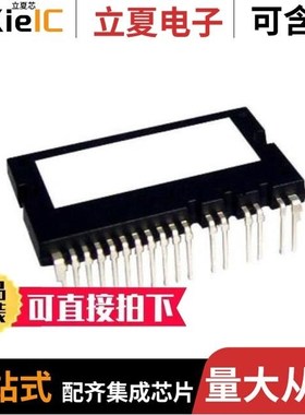 FNETHE025/FNF620043/FNGEPO002