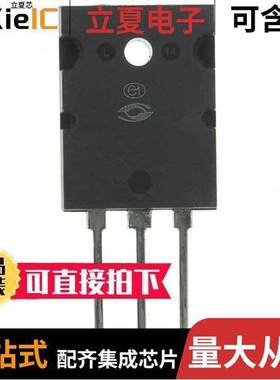 APT75M50L分立半导体产品 〔MOSFET N-CH 500V 75A TO-264 〕