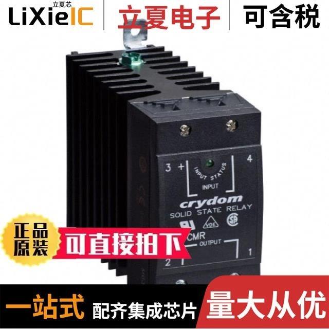 CMRSH-4DO TR PBFREE/CMSD2836 TR PBFREE/CMSD2004S TR PBFREE