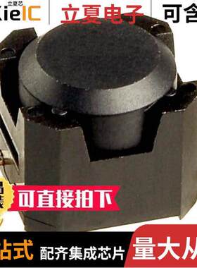 DSBA1P传感器，变送器 〔SENSOR TILT SW 30-60DEG 20MA TH 〕