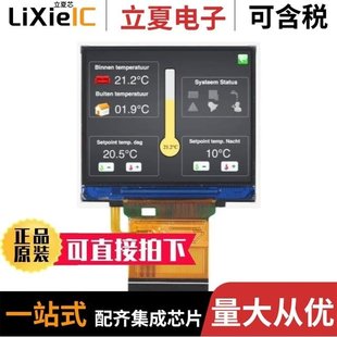 DLC0283BCM04CB DLC0220BMG DLC0240AAM06CB