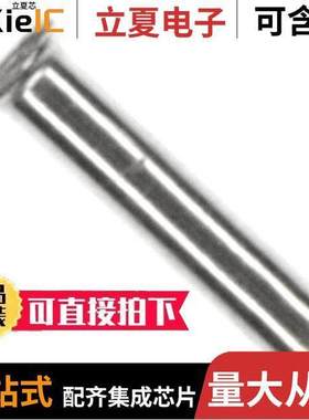 5050863-6连接器 〔CONN PIN RCPT .014-.026 SOLDER 〕