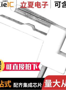 0022051052连接器 〔CONN HEADER R/A 5POS 2.5MM 〕