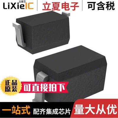 BAT60JFILM分立半导体产品 〔DIODE SCHOTTKY 10V 3A SOD323 〕