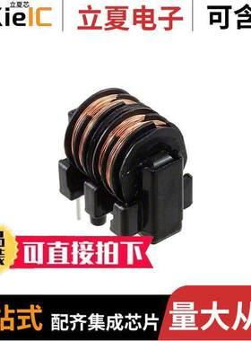 SS11VL-R05350滤波器 〔CMC 35MH 500MA 2LN TH 〕