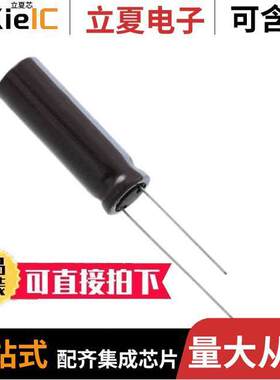 UCPW6330MPD电容 〔CAP ALUM 33UF 20% 420V RADIAL 〕