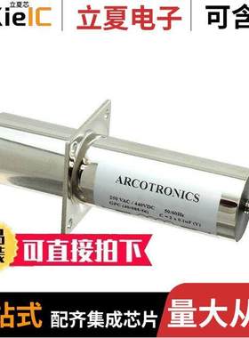 FLLDH016A025I0滤波器 〔LINE FILTER 440VDC 250VAC 16A CH 〕