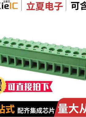 1805398连接器 〔TERM BLO【 PLUG 12POS STR 5.08MM 〕