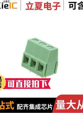 EBAG-03-C连接器 〔EURO BLO【 3P 〕