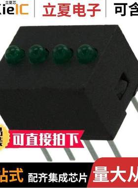 5555303F光电元件 〔LED 2MM QUAD 5V VERTICAL GREEN 〕