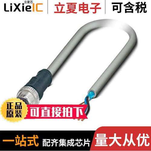 1095966传感器，变送器 〔CABLE ASSEMBLY M12 5POS 5M 〕