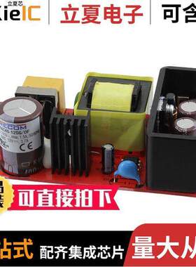 RAC45-48SG/OF电源-内外部 〔AC/DC CONVERTER 48V 48W 〕