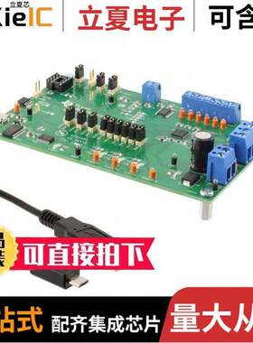 DRV8308EVM开发板 〔MOD EVAL DRV8308 PREDRIVER 〕