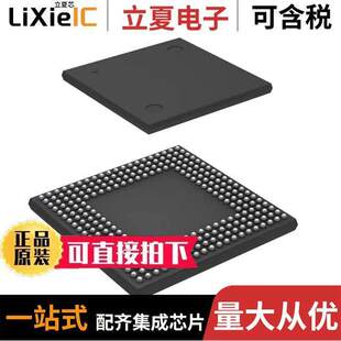 D6417751RBA240HVU0芯片 〔IC MCU 32BIT ROMLESS 256BGA 〕
