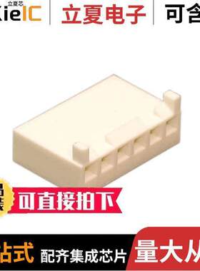 0009508063连接器 〔CONN HOUSING 6POS .156 W/POLAR 〕