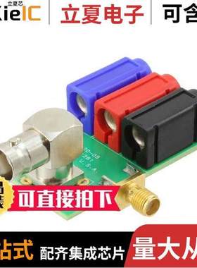 LMV861MGEVAL开发板 〔BOARD EVAL FOR LMV861 〕