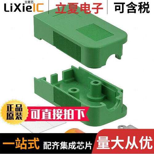 1837227连接器 〔CONN TERM BLK CABLE HSG GRN 3POS 〕