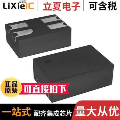 TLP3412(TP,F继电器 〔SSR RELAY SPST-NO 400MA 0-60V 〕