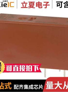RTB14524继电器 〔RELAY GEN PURPOSE SPDT 12A 24V 〕
