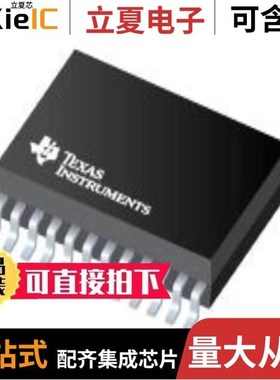 DRV8912-Q1EVM/DRV8932PEVM/DRV8935PRGER