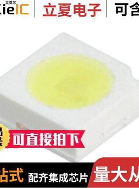 OVS5MWBCR4光电元件 〔LED 0.48W WHT WTR CLR 3.5MM 2SMD 〕